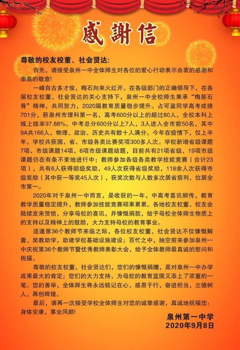 426b14b95a85db2c09a14b7c824a3a3.jpg