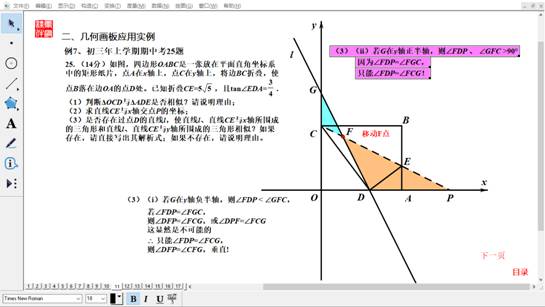 4f4fda357ffee34c82015d6e6ef3d87.jpg