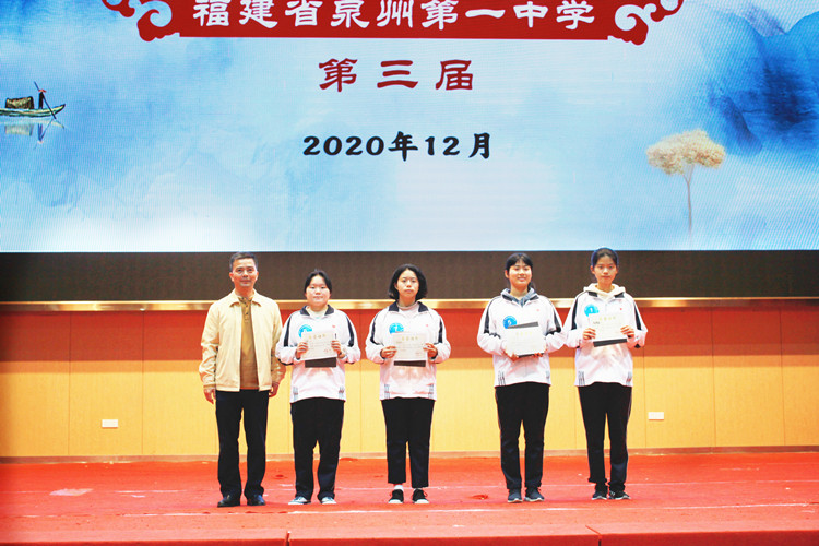 诗词达人获奖选手（东海校区).jpg