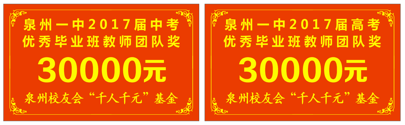 d69e29c926a68c1bf080dda41e26028.png