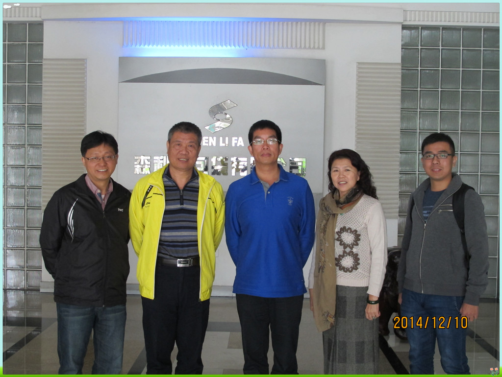 2e87a59fc476672db589fe810bca5fa.jpg