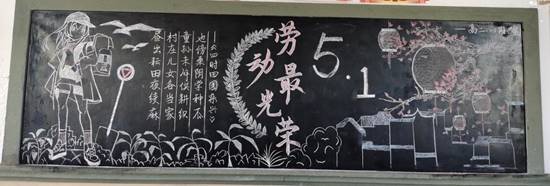 高二4