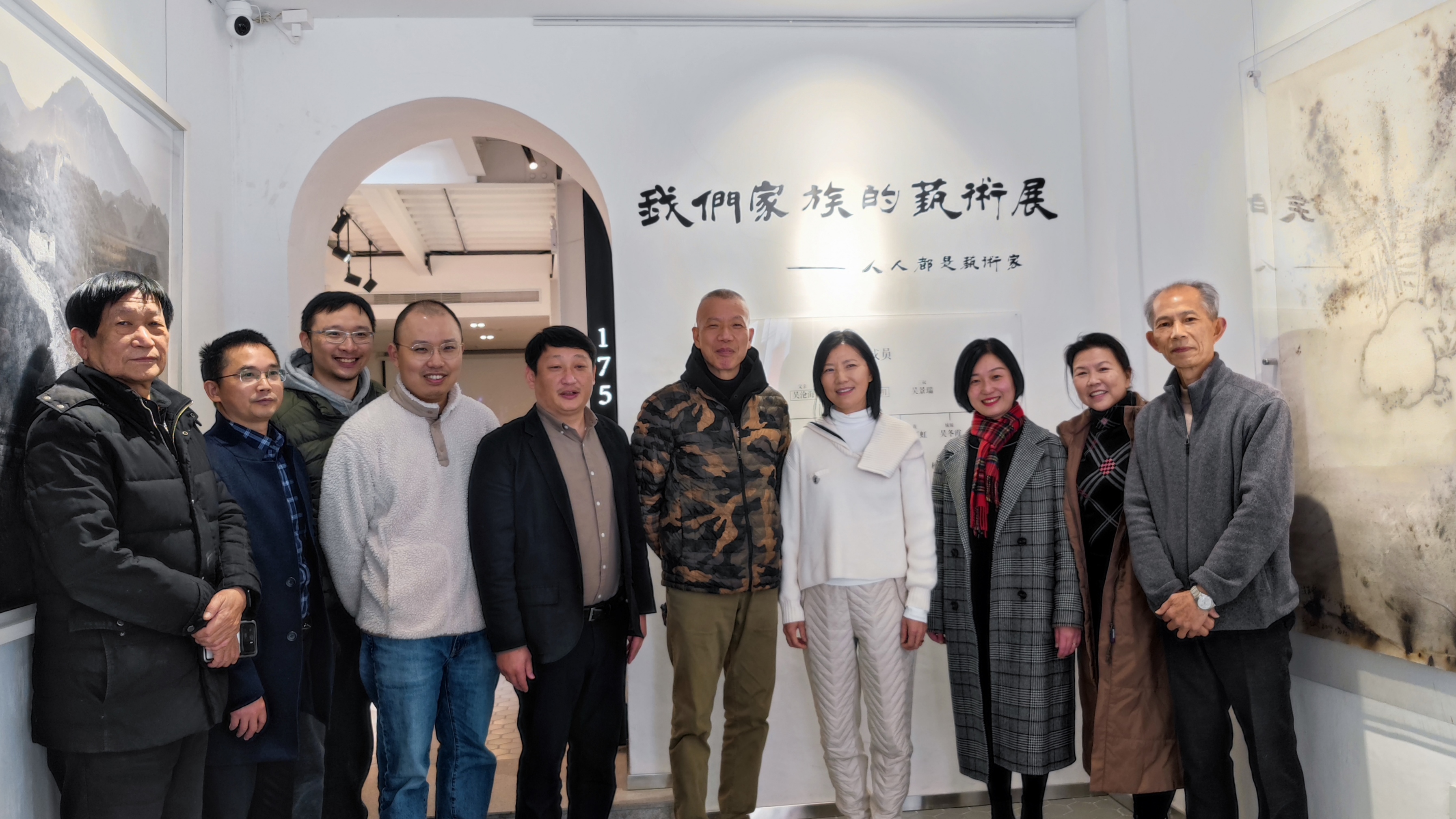 泉州一中校领导参观蔡国强校友伉俪家庭艺术展
